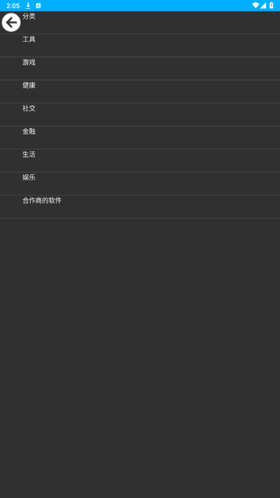 ݷӦ���̵�3.0��ͼ1