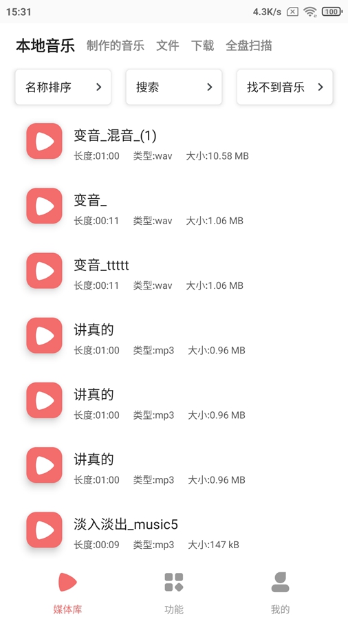 Ǫӳ��Ƶ����appv1.6.2��ͼ0