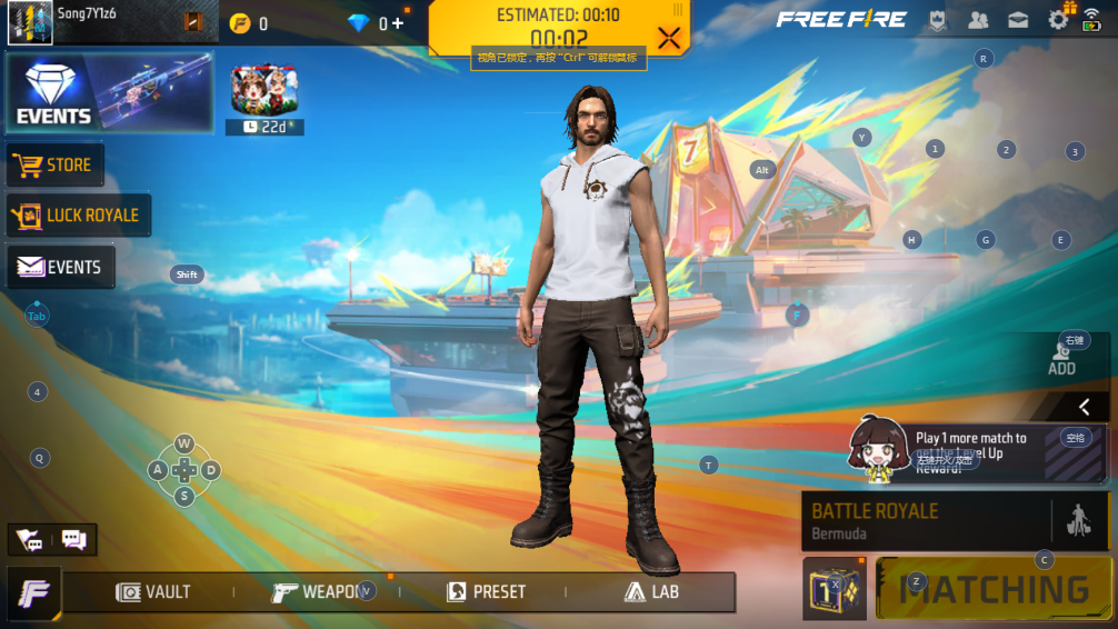 free fire 2026ԭ��v1.109.1 ���°��ͼ2