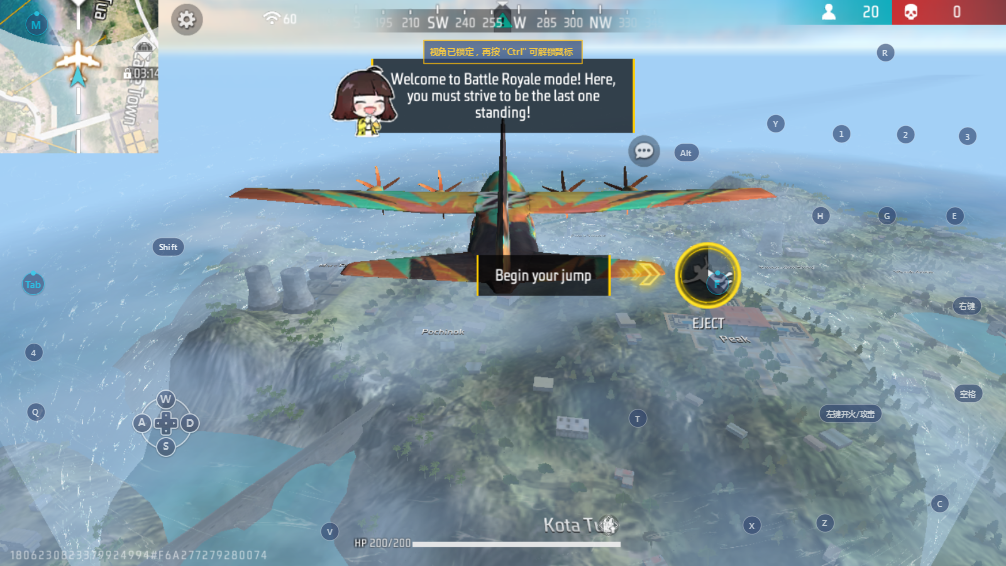 free fire 2026ԭ��v1.109.1 ���°��ͼ1
