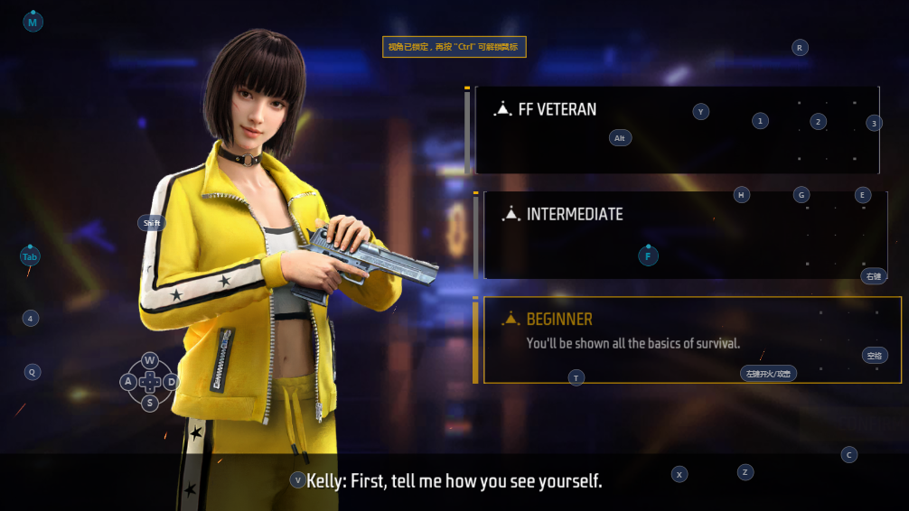 free fire 2026ԭ��v1.109.1 ���°��ͼ0
