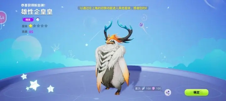 ��������ǵ�����ٷ������ͼ7