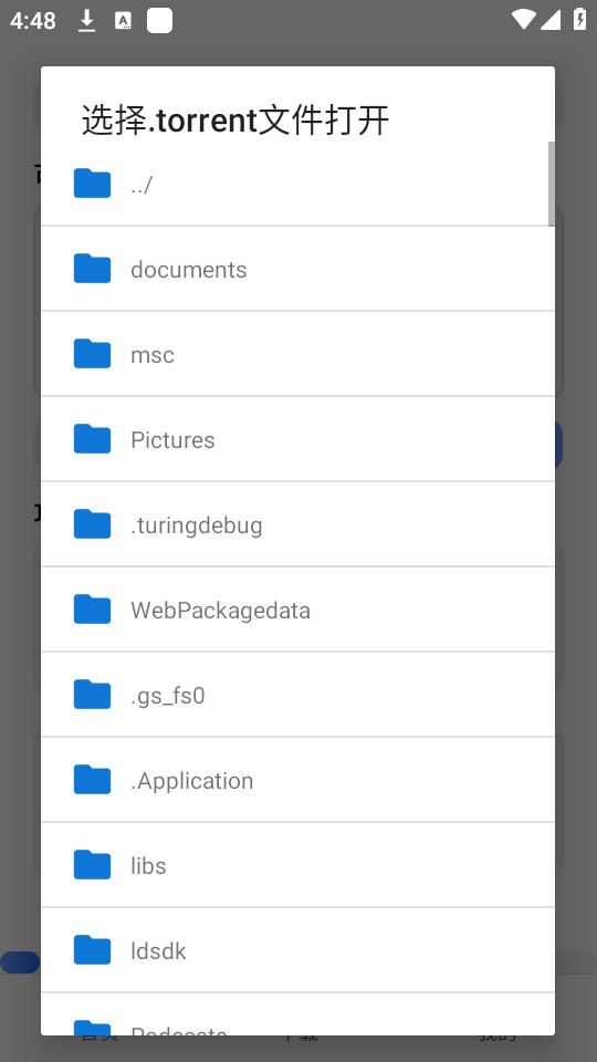 ����������v2.0.1��ͼ1