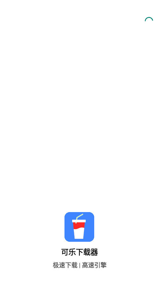 ����������v2.0.1��ͼ3