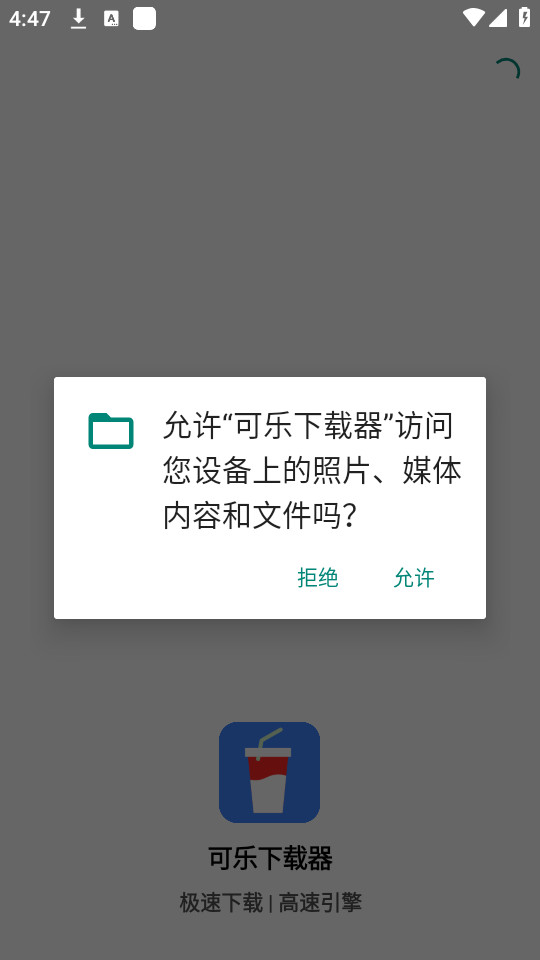 ����������v2.0.1��ͼ8