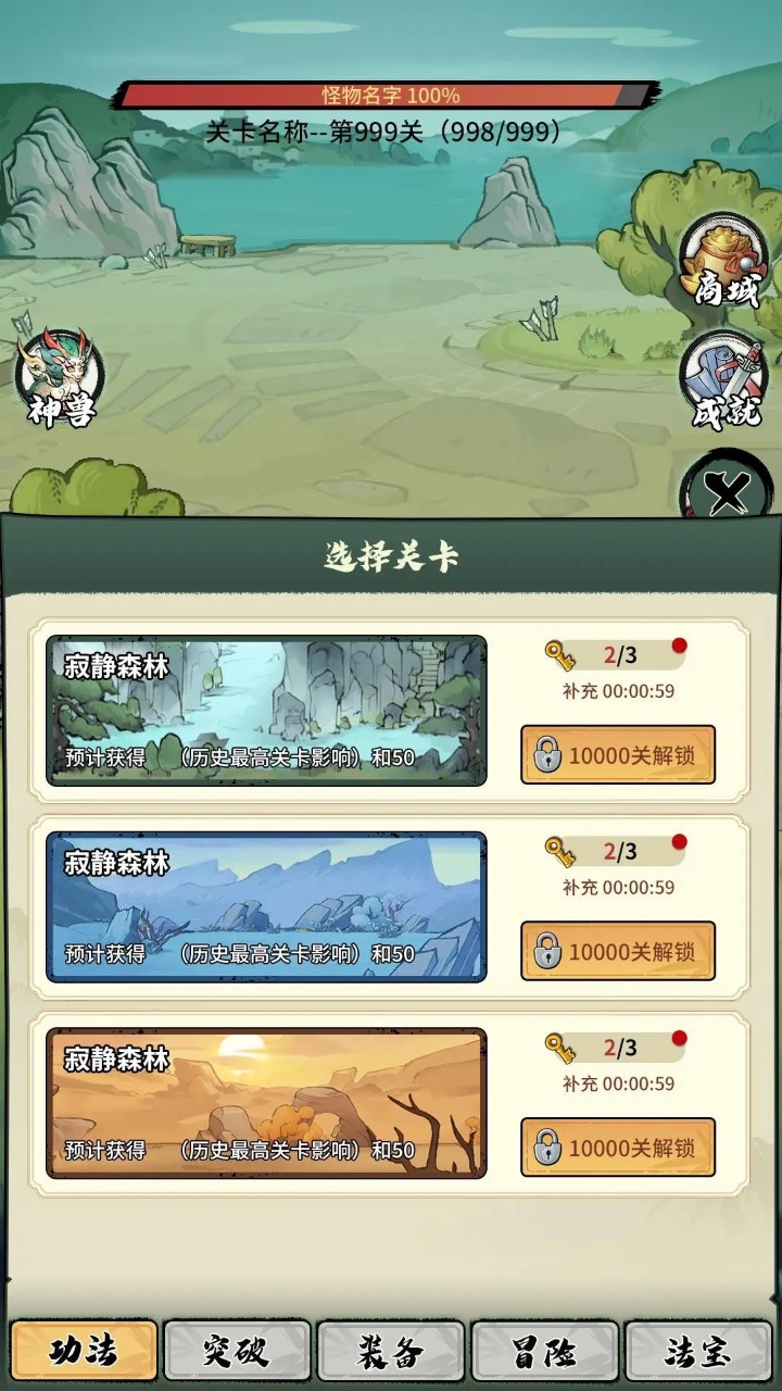 ���ȶ������һ��ƽ���ͼ0