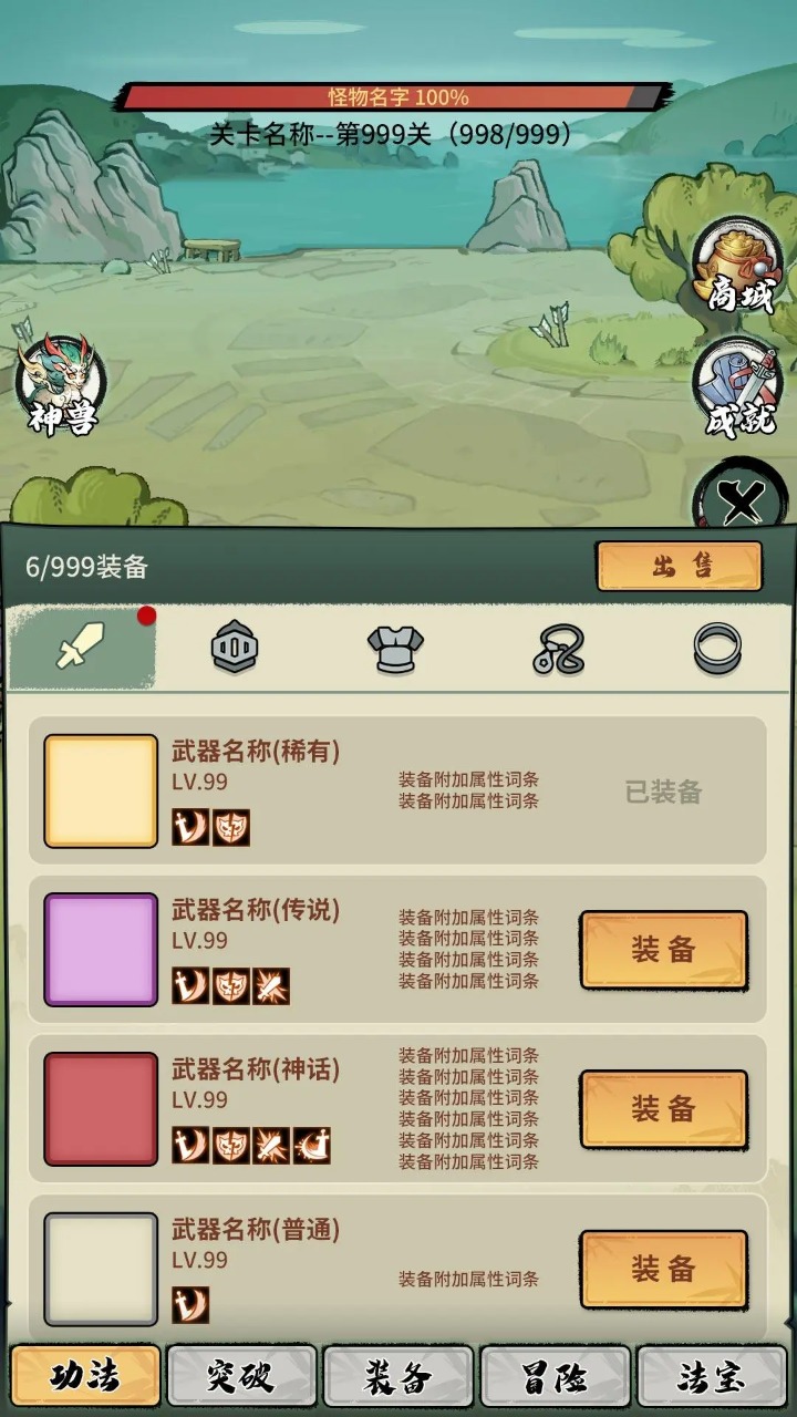���ȶ������һ��ƽ���ͼ2