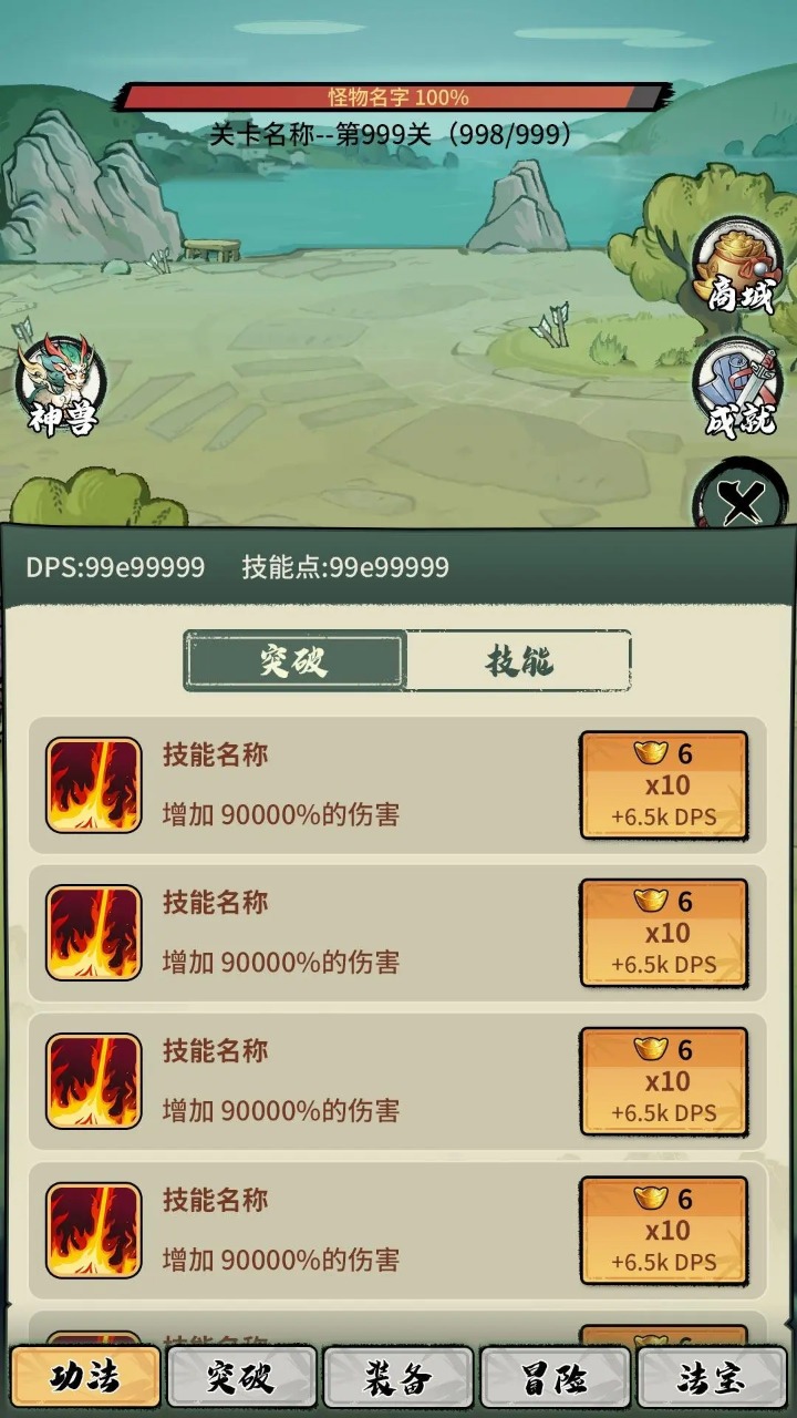 ���ȶ������һ��ƽ���ͼ3