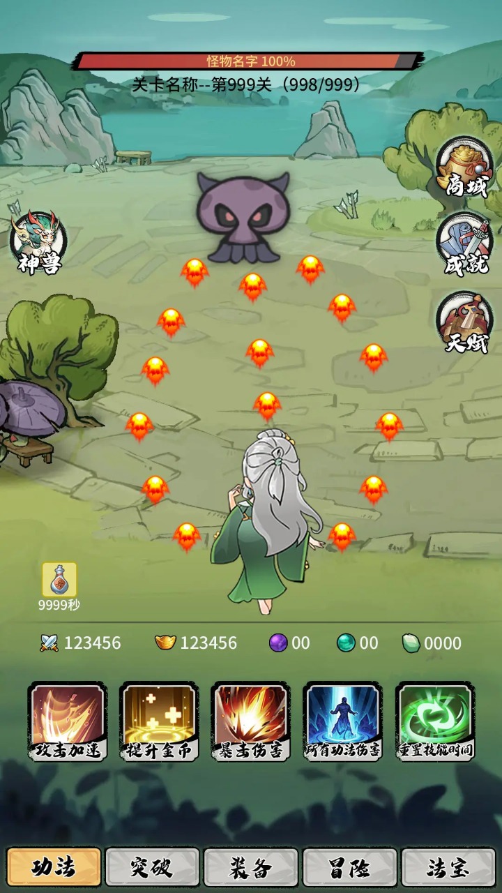 ���ȶ������һ��ƽ���ͼ7