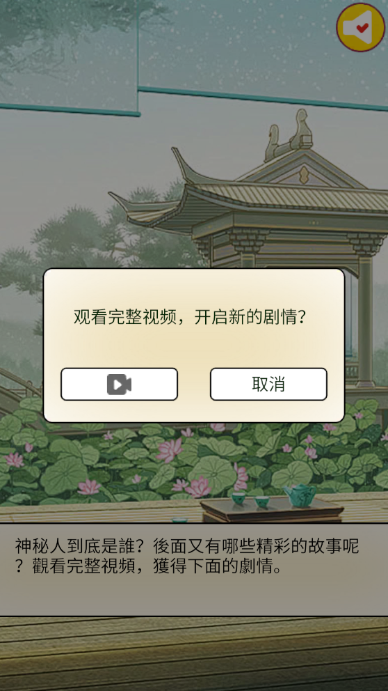 �󹬴������ƽ���ͼ0