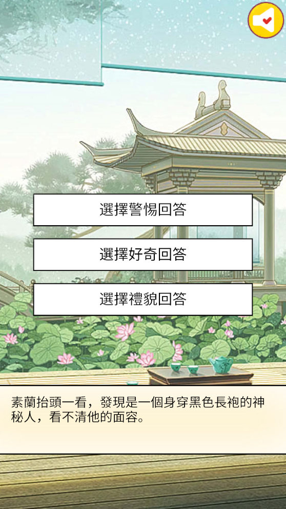 �󹬴������ƽ���ͼ1