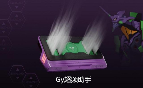 Gy��Ƶ����V3.1_Gy��Ƶ����app��rootPro 8.8.20-0��׿