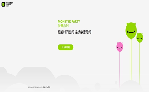 �����ɶ�����_�����ɶ�app_monsterparty�����ɶ�