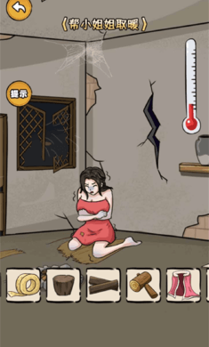 �Ⱦ����ö������°��ͼ0