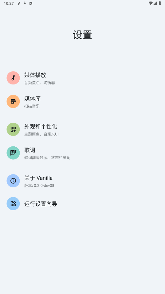 �������vanilla��Ѱ��ͼ1