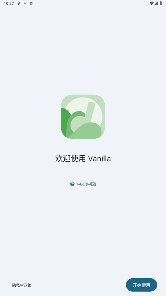 �������vanilla��Ѱ��ͼ5