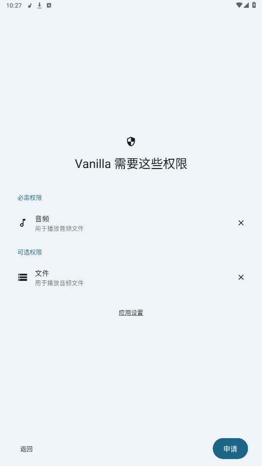 �������vanilla��Ѱ��ͼ4
