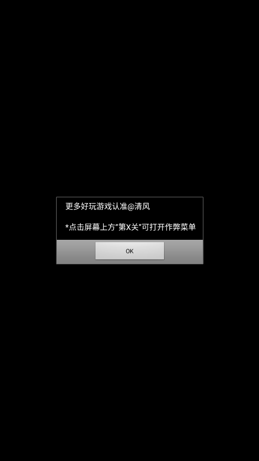 �޾��ɽ��ƽ�����ò˵����ͼ2