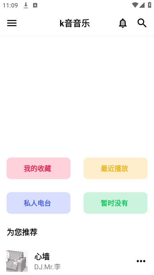 k������v1.1��ͼ3