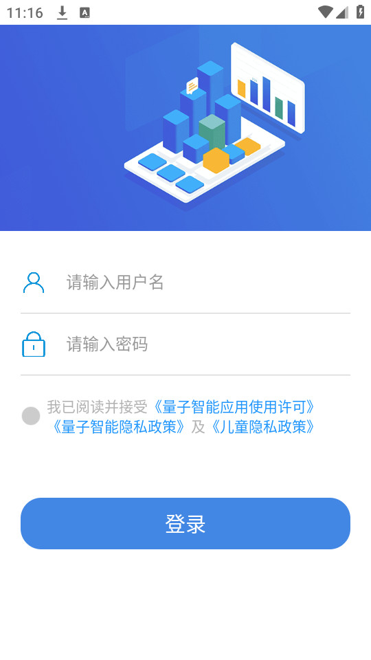 ���������ľ��ֻ���v1.0.2��ͼ0