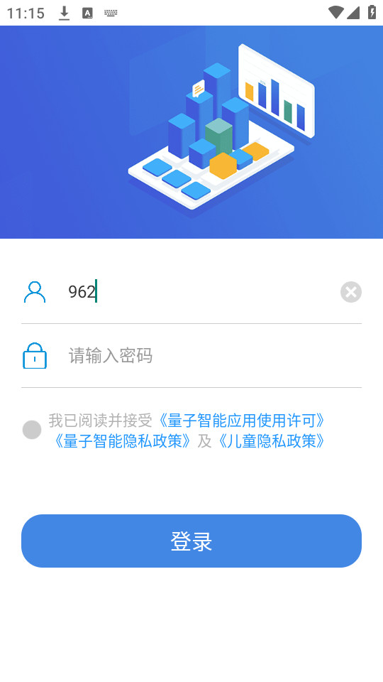 ���������ľ��ֻ���v1.0.2��ͼ1