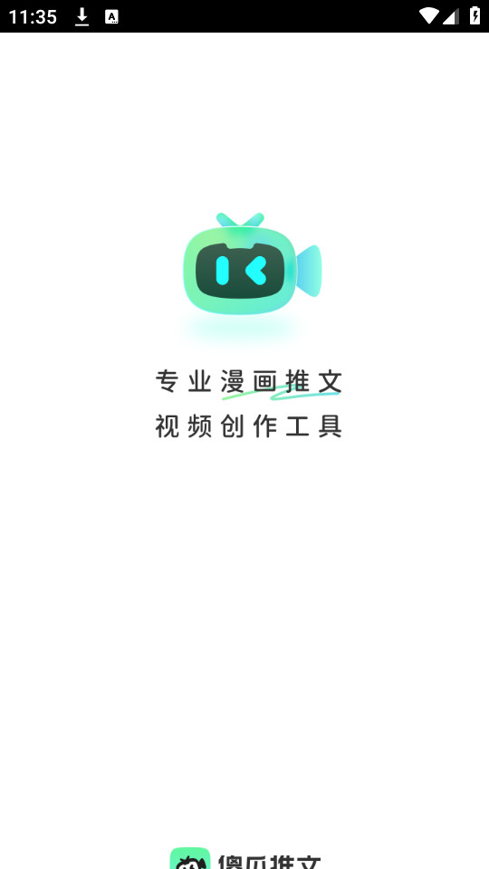 ɵ������v1.0.1��ͼ1