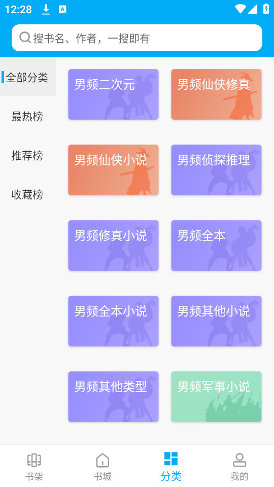 �󹷿���app�ϰ汾v2.0.0��ͼ1