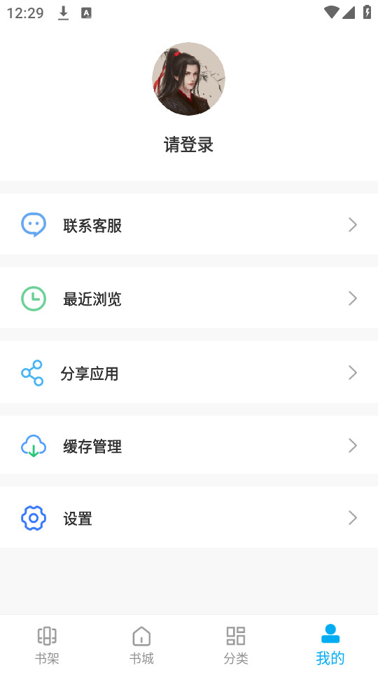 �󹷿���app�ϰ汾v2.0.0��ͼ3