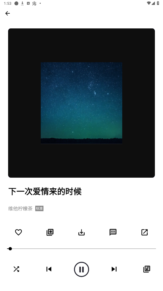 k��kmusic appv1.1 ���°��ͼ2