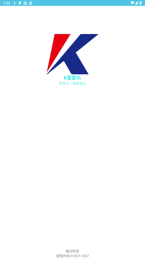 k��kmusic appv1.1 ���°��ͼ4