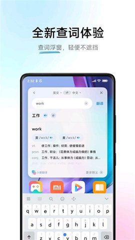 С�����밲װ��v4.9.3��ͼ0