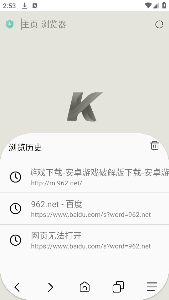 kid�����app��ͼ3