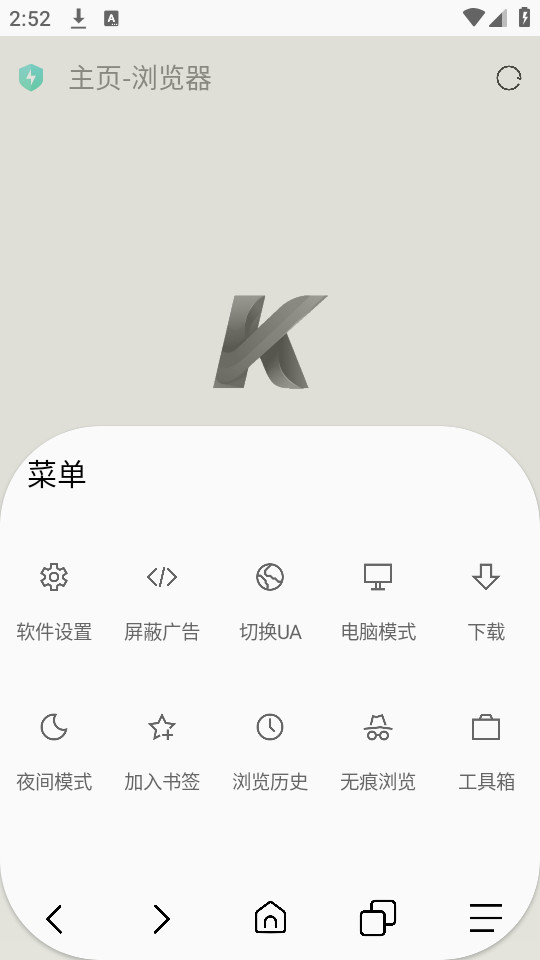kid�����app��ͼ1
