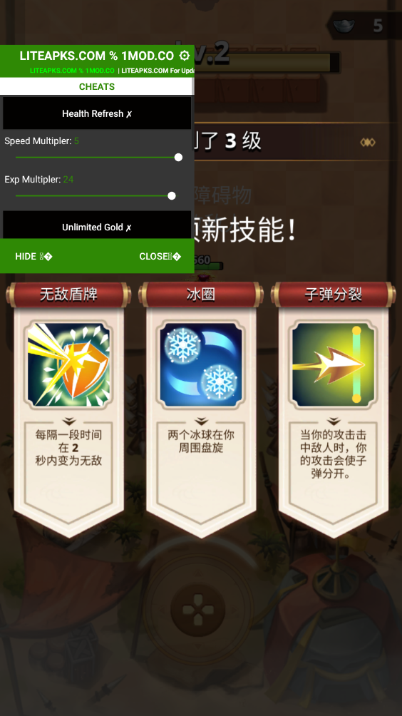 �������������ƽ���ͼ4