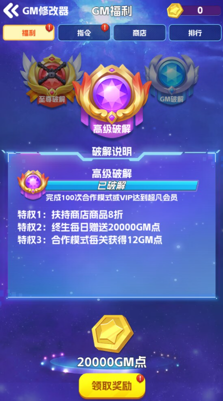 �����ȴ����ۿ۰�v1.0.0��ͼ3