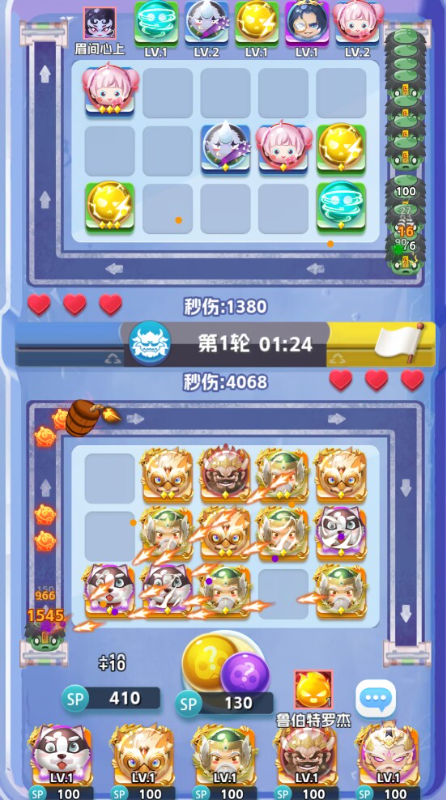 �����ȴ����ۿ۰�v1.0.0��ͼ5