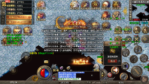 ������0.1�������ͳ䱬v1.0.0��ͼ4