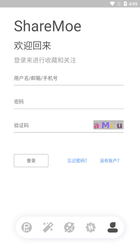 sharemoe���°�v3.0.2��ͼ1