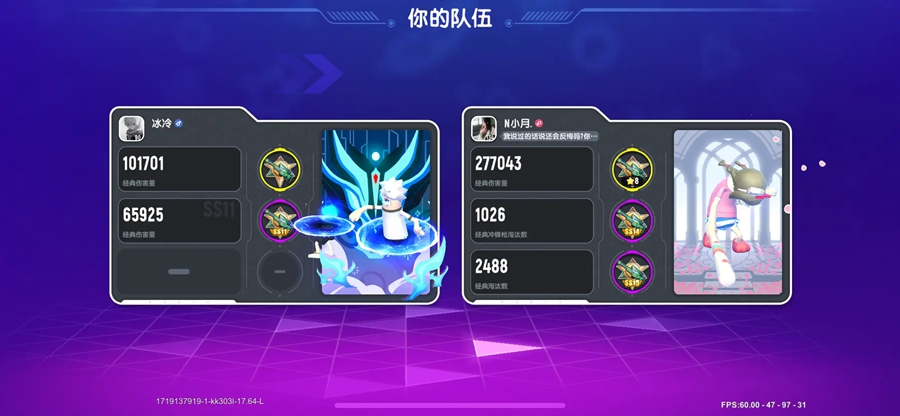 �㳦�ɶ����з��ٷ���v24.13��ͼ2