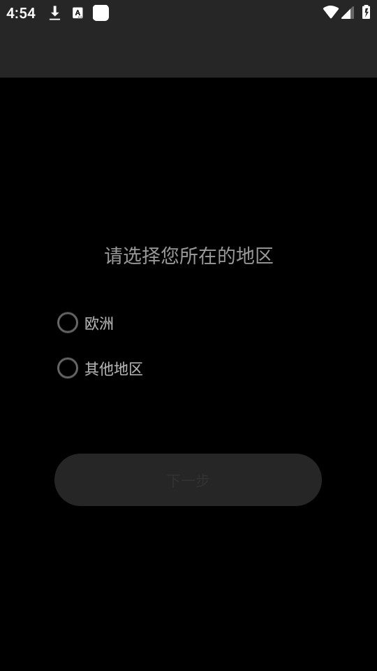 camremote��ͼ5