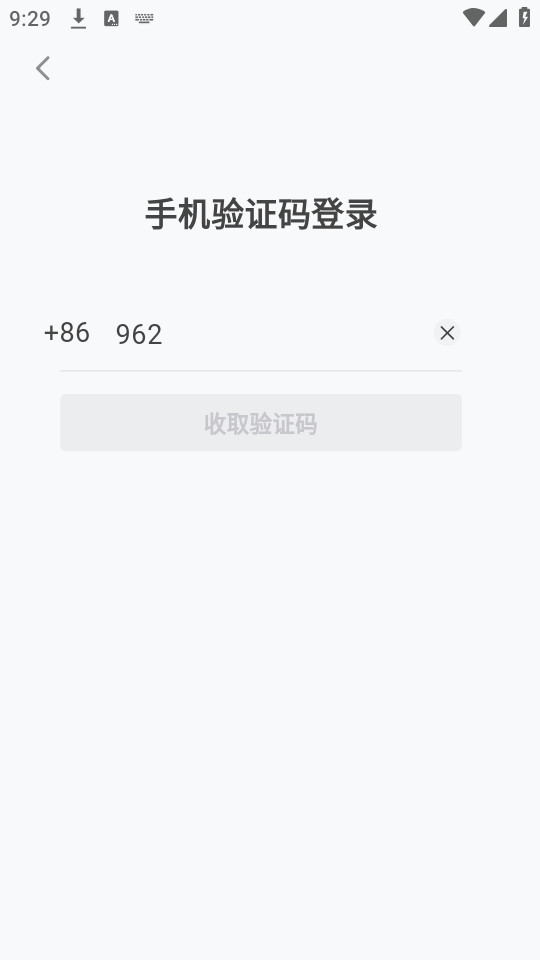 �����ռ�v1.1.0��ͼ0