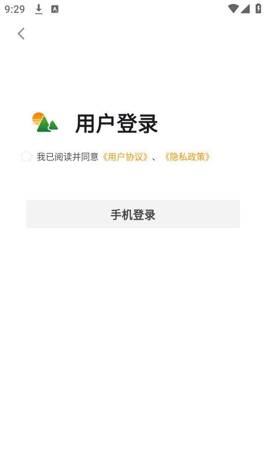 �����ռ�v1.1.0��ͼ3