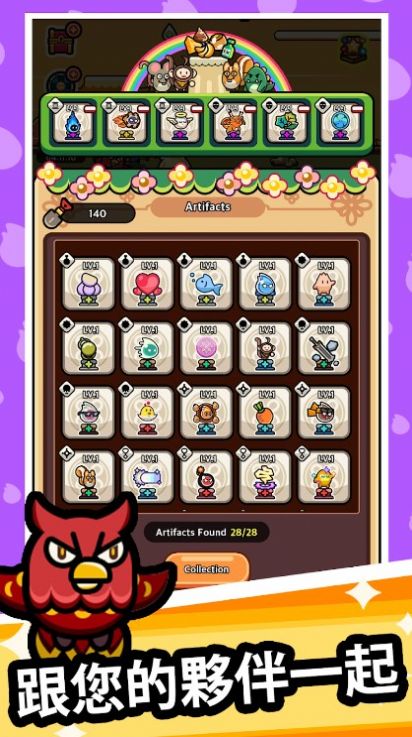 ���֮��������ͼ0