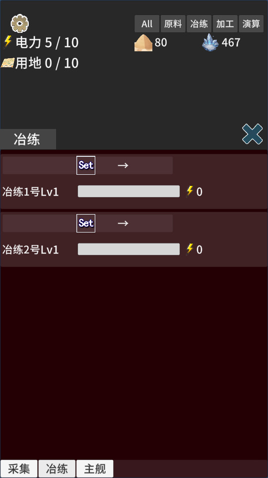 ����ռ����ν�ͼ0