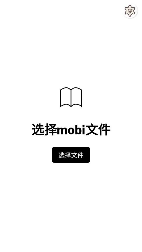 �ֻ�mobi�Ķ�����ͼ2