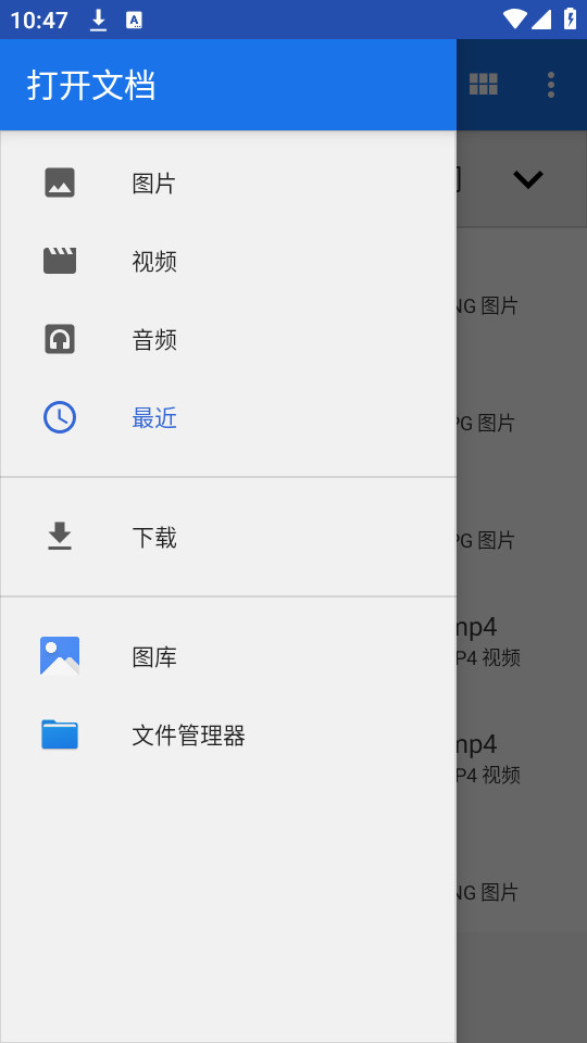 �ֻ�mobi�Ķ�����ͼ1
