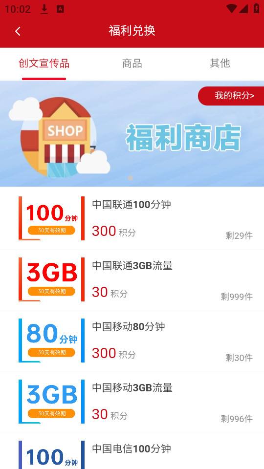 ־������app���°�v0.0.37��ͼ0