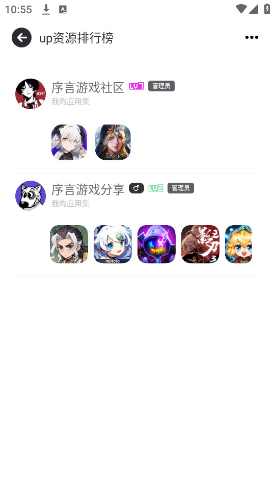 ������Ϸ������ͼ0