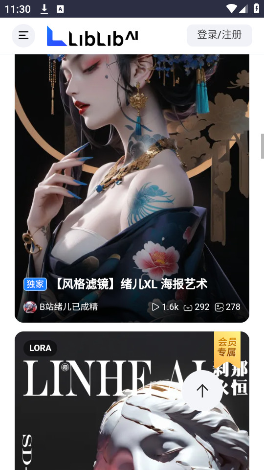 ��������ai��ͼ4