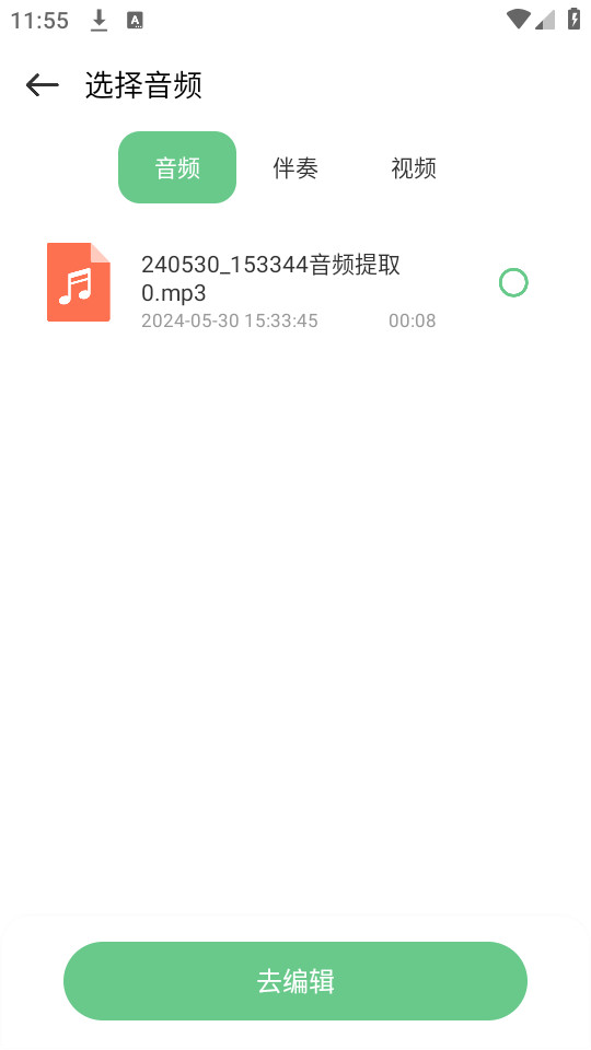 �������ּ������°�v1.2��ͼ3